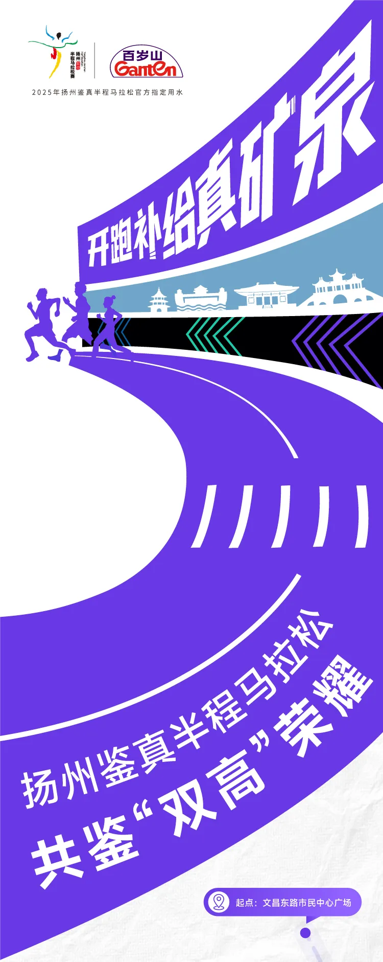 逐梦国际-专一品牌营销影视制作文化公司