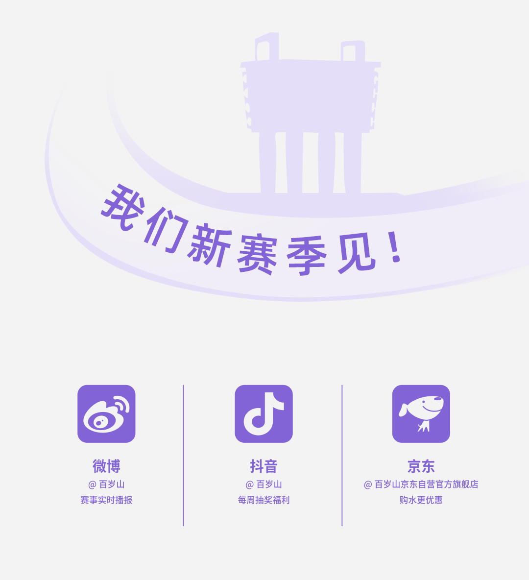 逐梦国际-专一品牌营销影视制作文化公司