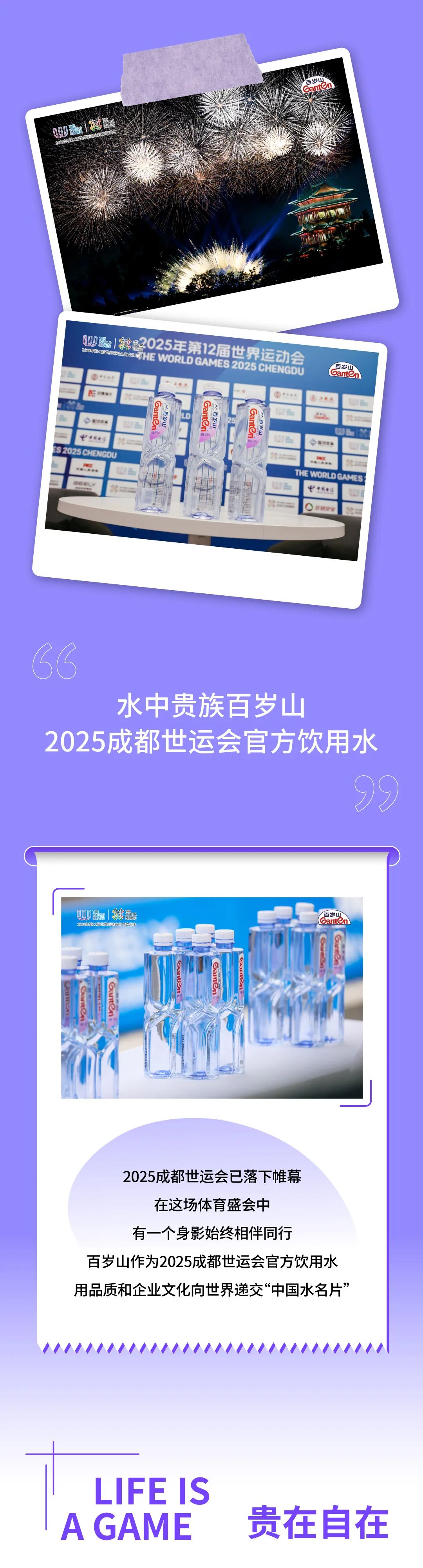 逐梦国际-专一品牌营销影视制作文化公司