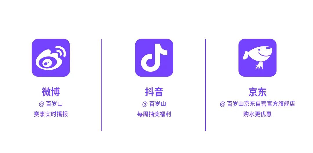 逐梦国际-专一品牌营销影视制作文化公司