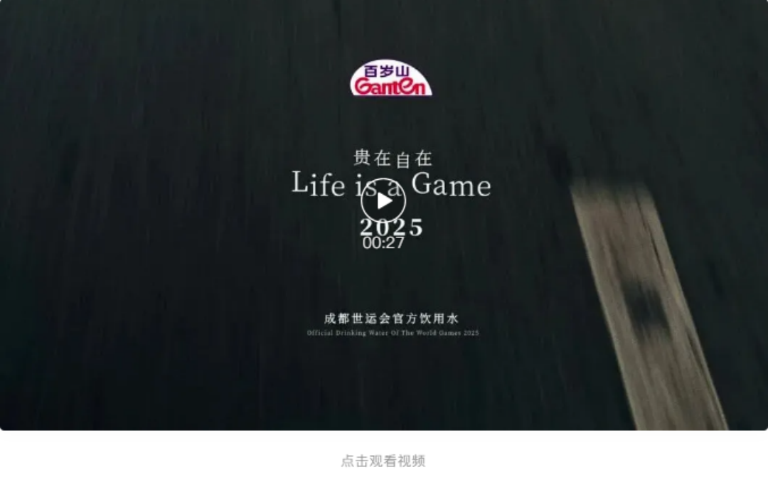 逐梦国际-专一品牌营销影视制作文化公司